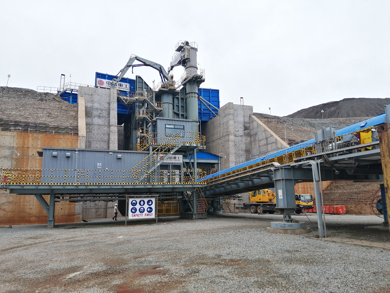 China Nonferrous Group 