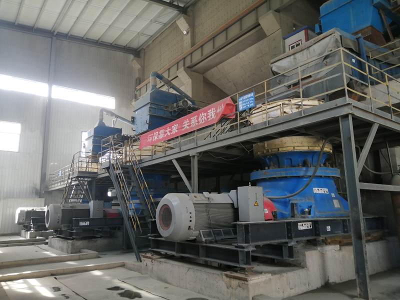 Hebei Xusheng Mining